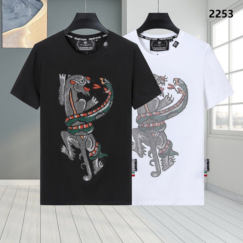 1-132.jpg PP T-shirt