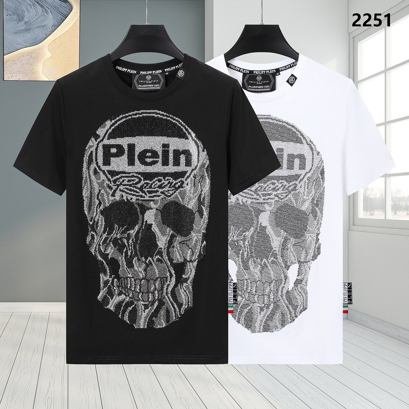 1-133.jpg PP T-shirt