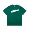 SPRM T-shirt