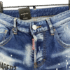 DSQ2 SHORT