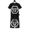 PP SET