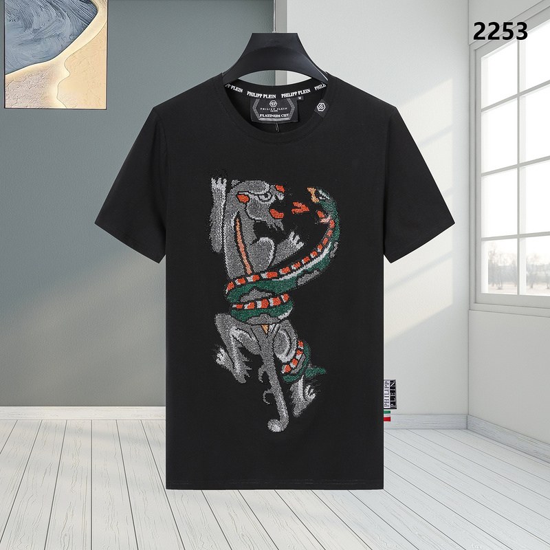2-129.jpg PP T-shirt