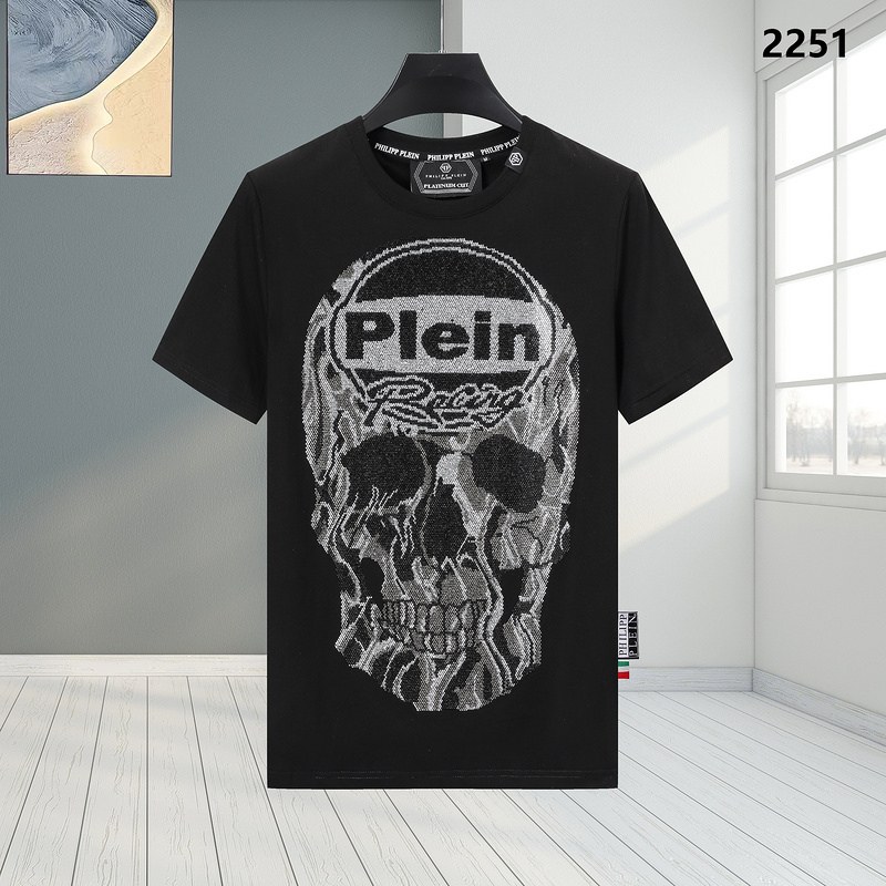 2-130.jpg PP T-shirt