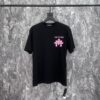 CHRM HRTS T-Shirt