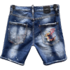 DSQ2 SHORT
