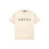 GG T-shirt