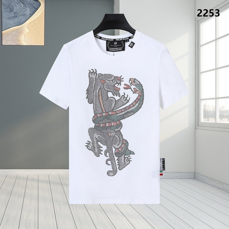 7-53.jpg PP T-shirt