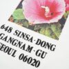 88938337.jpg SPRM T-shirt Seoul Box Logo
