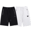 PRD shorts