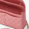 SMALL CLASSIC BAG