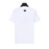 PP T-shirt Bear