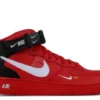 AIR FORCE 1 HIGH ‘OVERBRANDING’