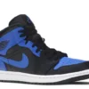 AIR JORDAN 1 MID ‘HYPER ROYAL’