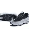 AIR MAX 95