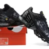 air-max-plus-tn-3-black-graphic-1.webp AIR MAX PLUS TN 3 ‘BLACK GRAPHIC’