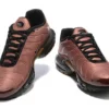 air-max-plus-tn-metallic-cooper-2.webp AIR MAX PLUS TN ‘METALLIC COOPER’