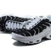 air-max-plus-tn-metallic-pewter-2.webp AIR MAX PLUS TN ‘METALLIC PEWTER’