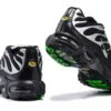 air-max-plus-tn-metallic-strike-2.webp AIR MAX PLUS TN ‘METALLIC STRIKE’