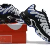 air-max-plus-tn-persian-violet-1.webp AIR MAX PLUS TN ‘PERSIAN VIOLET’