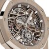 AP Royal Oak 26735SG.OO.1320SG.01 Selfwinding Flying Tourbillon Openworked Sand Gold