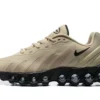 Air Max DN8