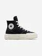 converse-all-star-cruise-negras-3.webp Converse All Star- Cruise Negras