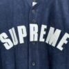 SPRM Jersey Button-Up Velour Logo Navy
