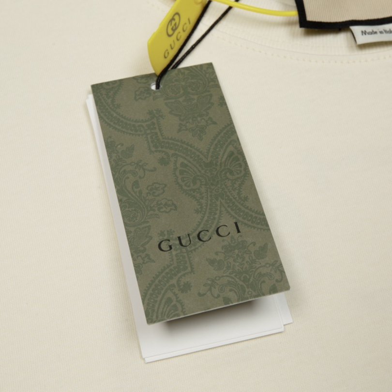 GG T-shirt Distressed Logo Beige