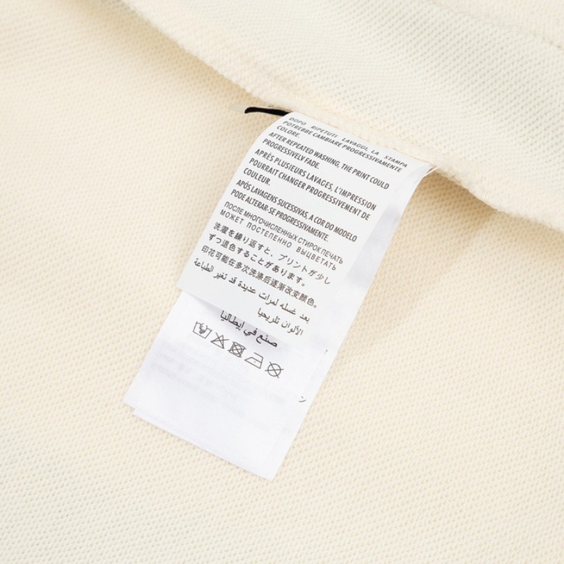 GG Shorts Beige Monogram Trim