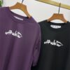 OFF-WHT T-shirt Arrows Logo Graphic