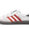 Gazelle Indoor ‘Hello Kitty’