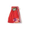 BP Shorts Busy Works Striped Trim Red