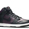 SB DUNK HIGH FRAGMENT ‘BEIJING’