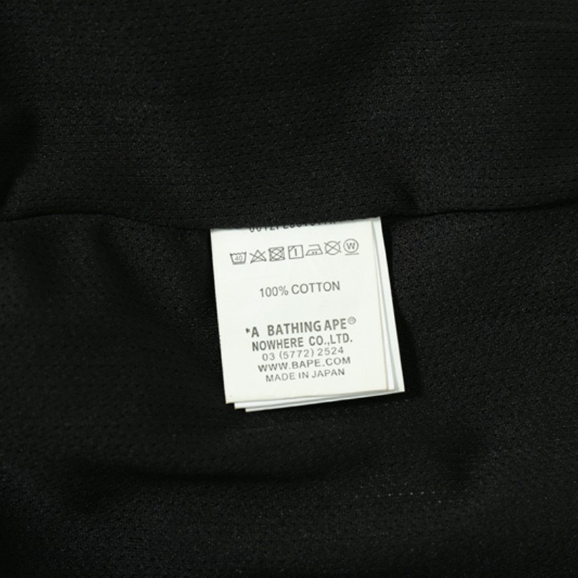 BP Shorts Glow-In-The-Dark Spiral Print