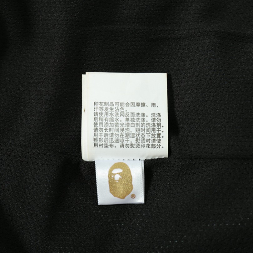 BP Shorts Glow-In-The-Dark Spiral Print